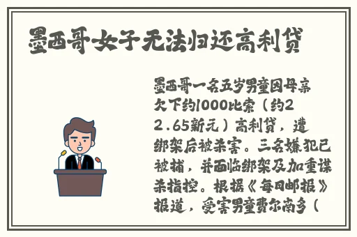 国产c11hⅰnesehd